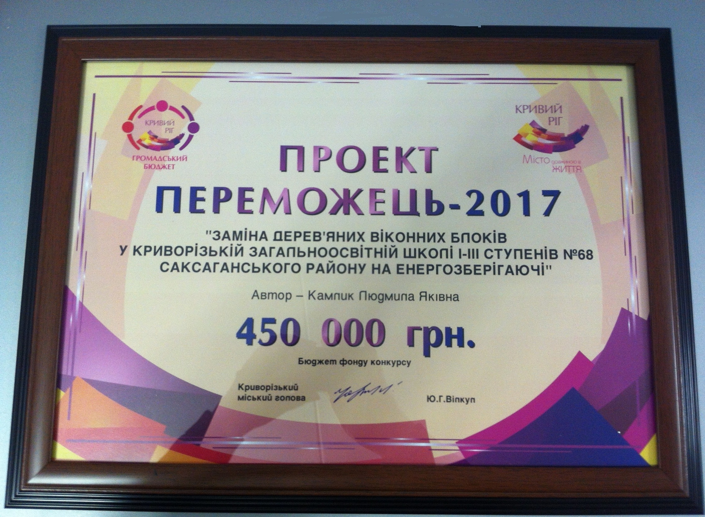 TФTж-TТTж--min-min