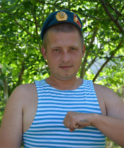 emanovbig