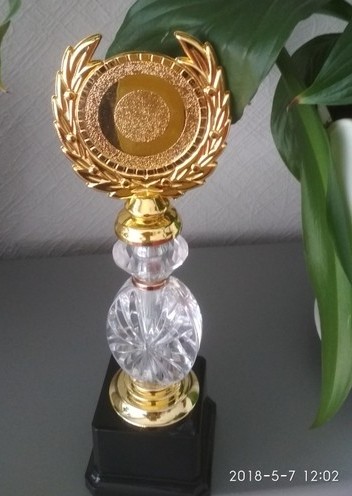 IMG 20180507 120242
