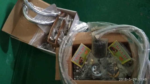 IMG 20180529 104843