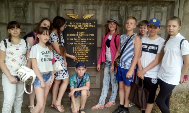IMG-ec9243a7d40dce84588c87d7d3650c33-V