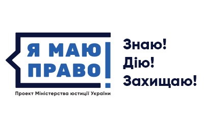 опис-інф