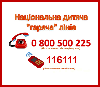 c63454fbac1c01cf23bf18f0ac15de4c