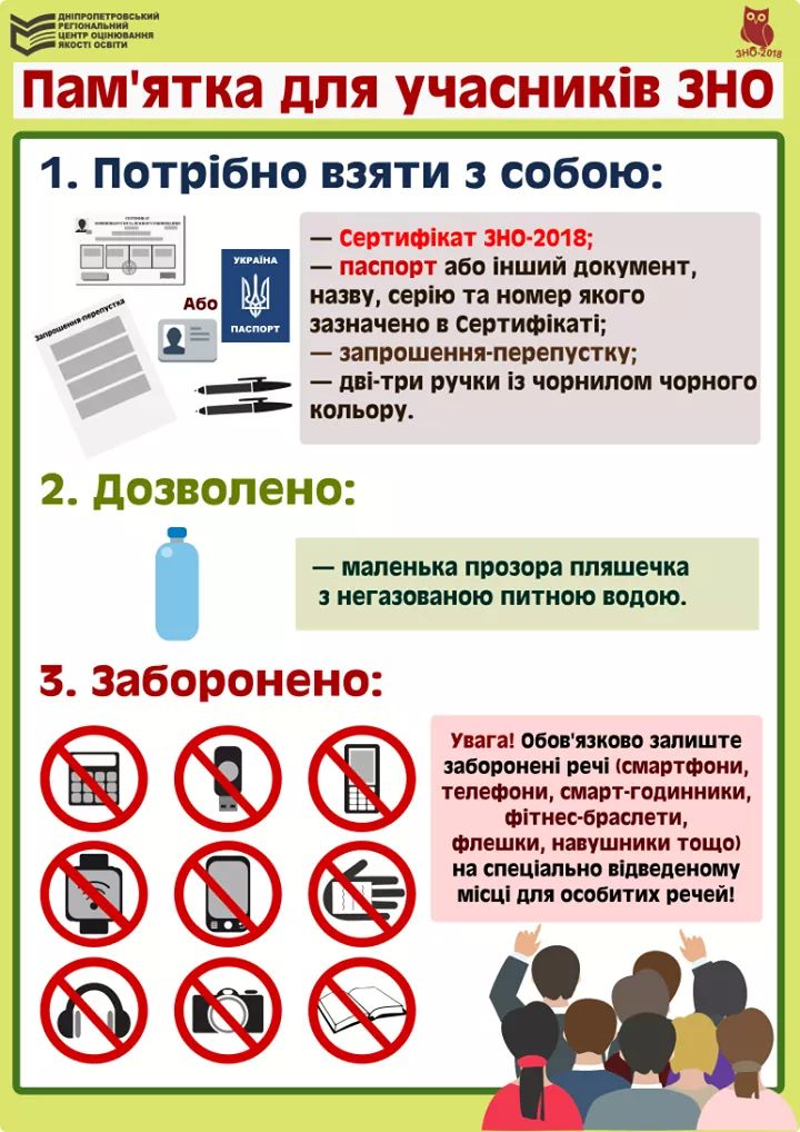 FB IMG 1558348916241 1