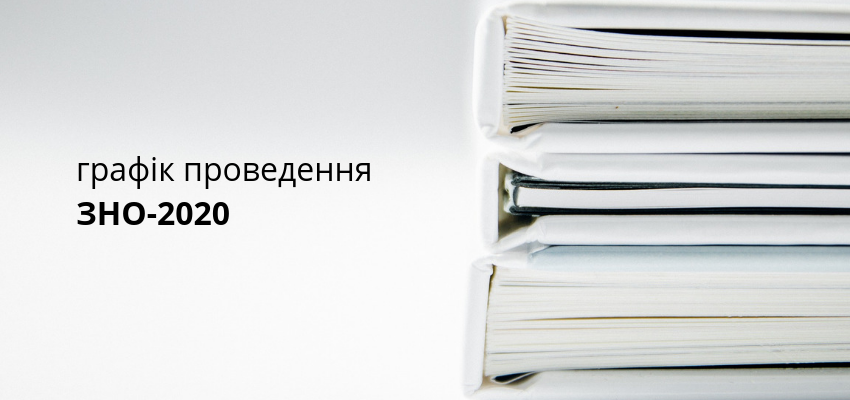 Add-a-subheading