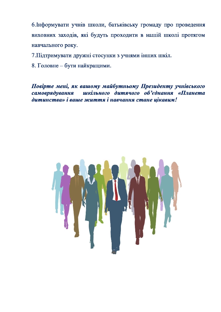 49b3cfbff4fe336f267bc960169254323-3