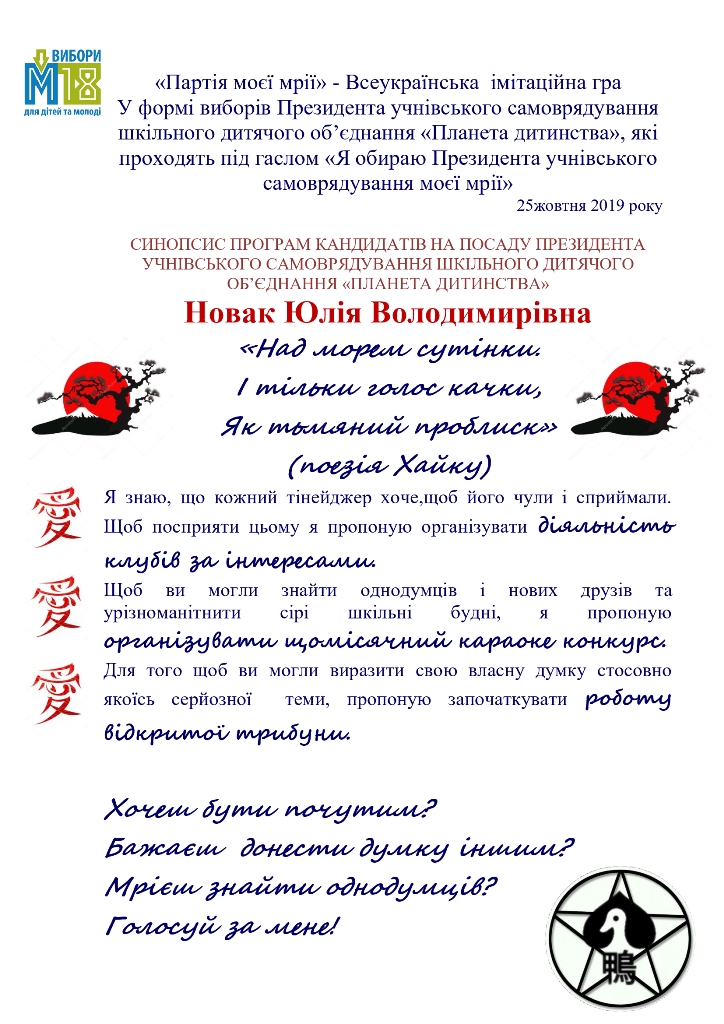 59b3cfbff4fe336f267bc960169254323-4