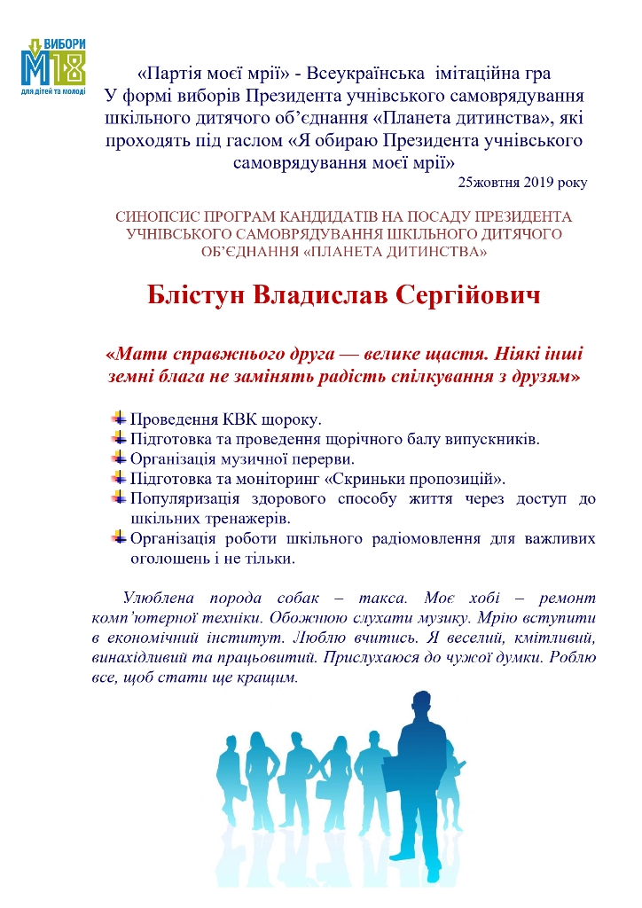 79b3cfbff4fe336f267bc960169254323-6