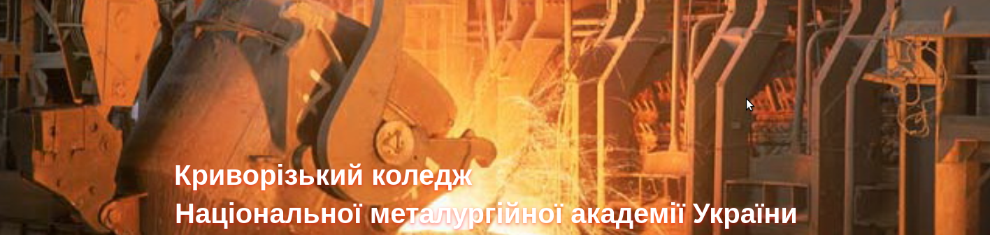Снимок экрана в 2019-10-15 14-05-50
