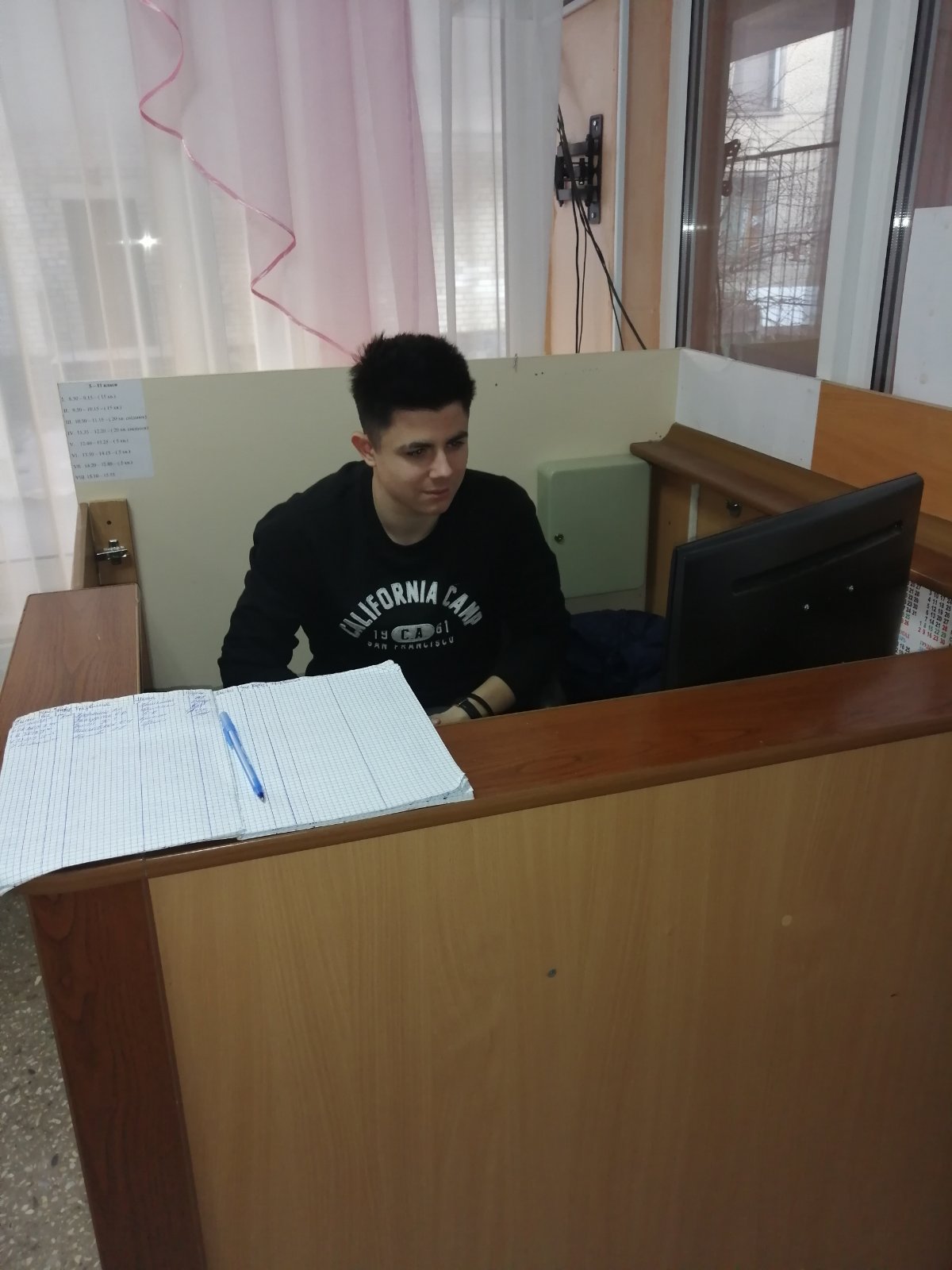 IMG-5ef5a93dc941e3a949e94d40e007feee-V