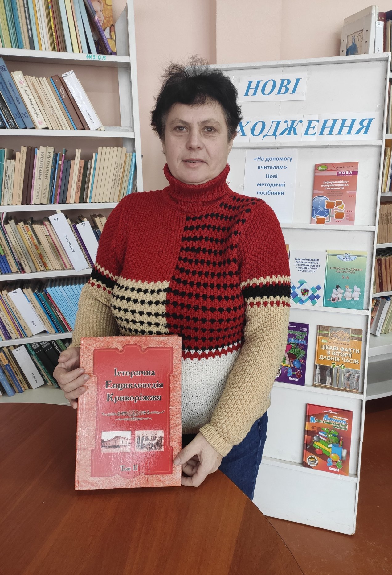 IMG 20200211 103254