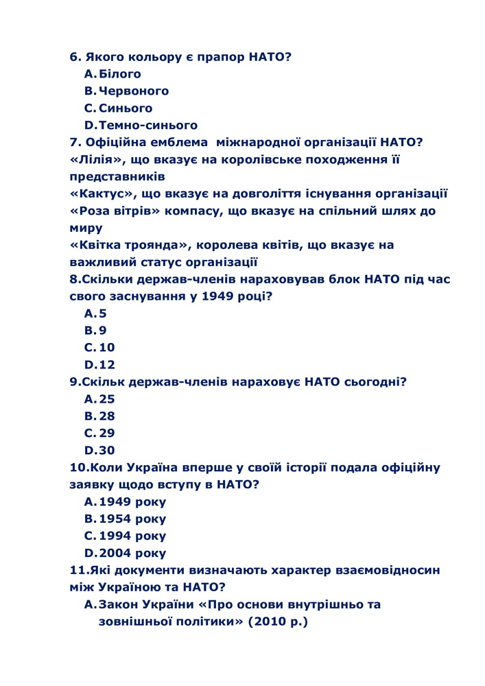 298dc0e9ace52889d30477e739828288-1