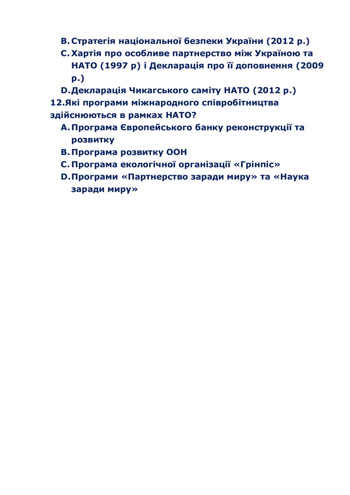 298dc0e9ace52889d30477e739828288-2