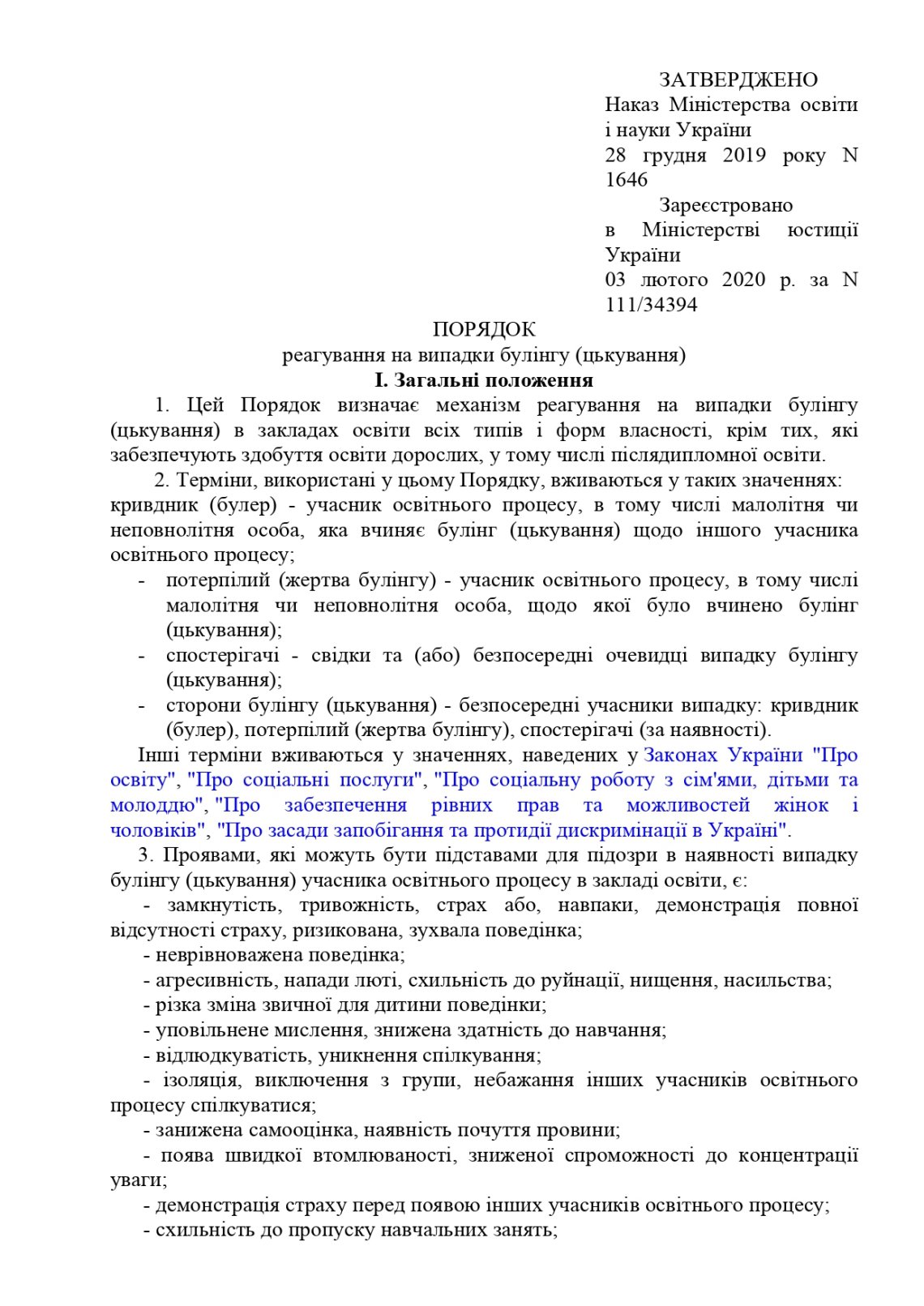 bul page-0001