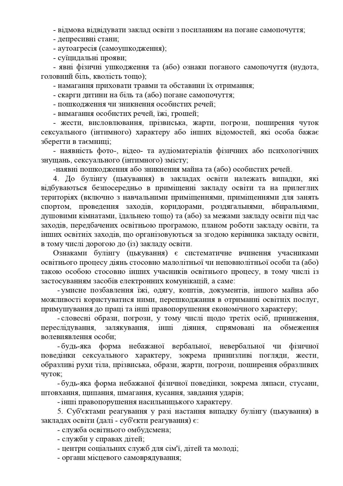 bul page-0002