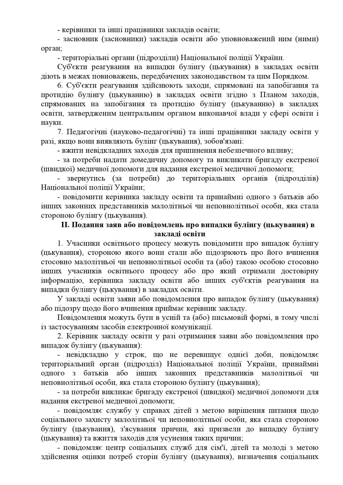bul page-0003