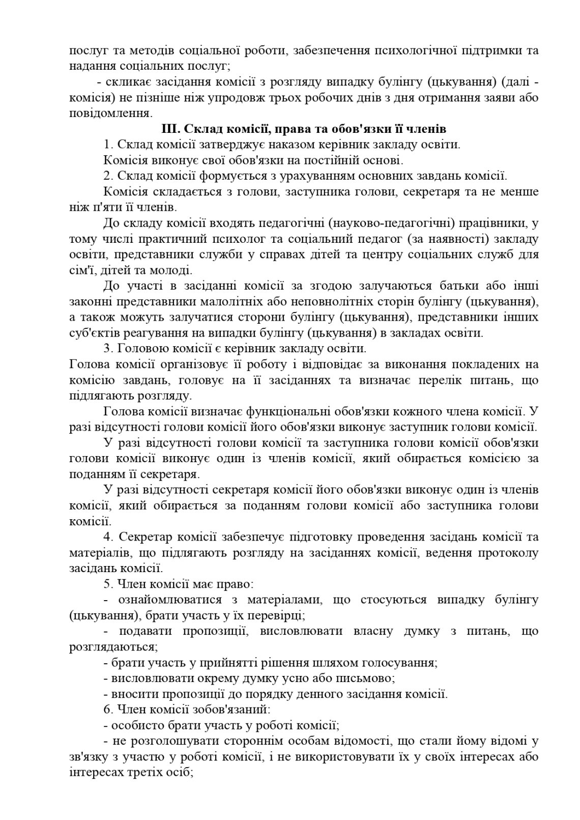 bul page-0004