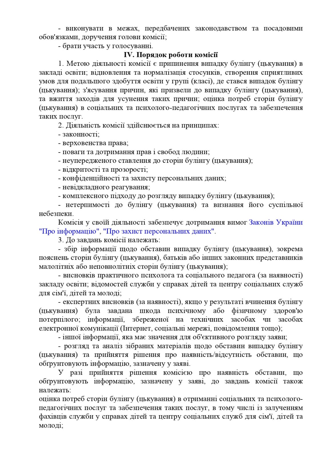 bul page-0005