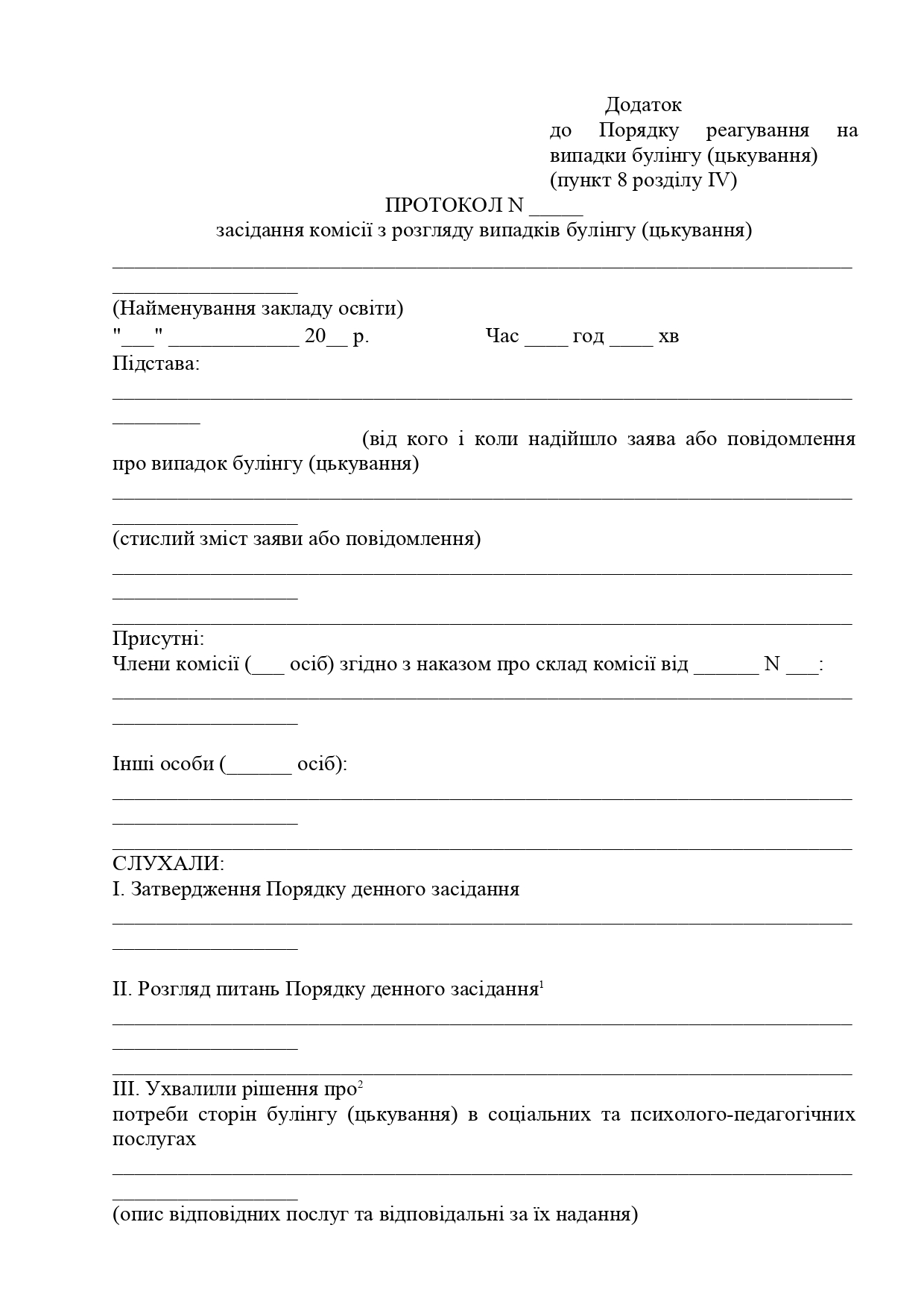 bul page-0009