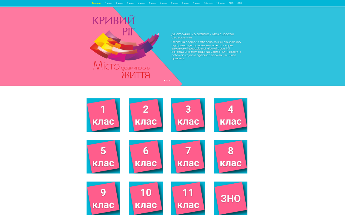 Снимок экрана в 2020-03-27 13-47-29