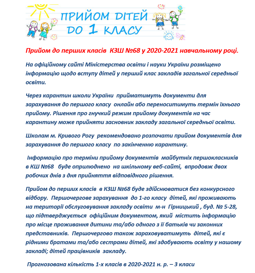 Безымянный