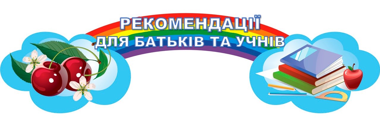 Слайд1