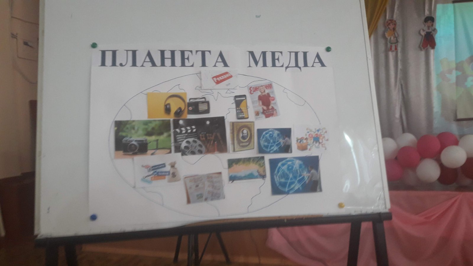 изображение viber 2020-05-26 10-52-17