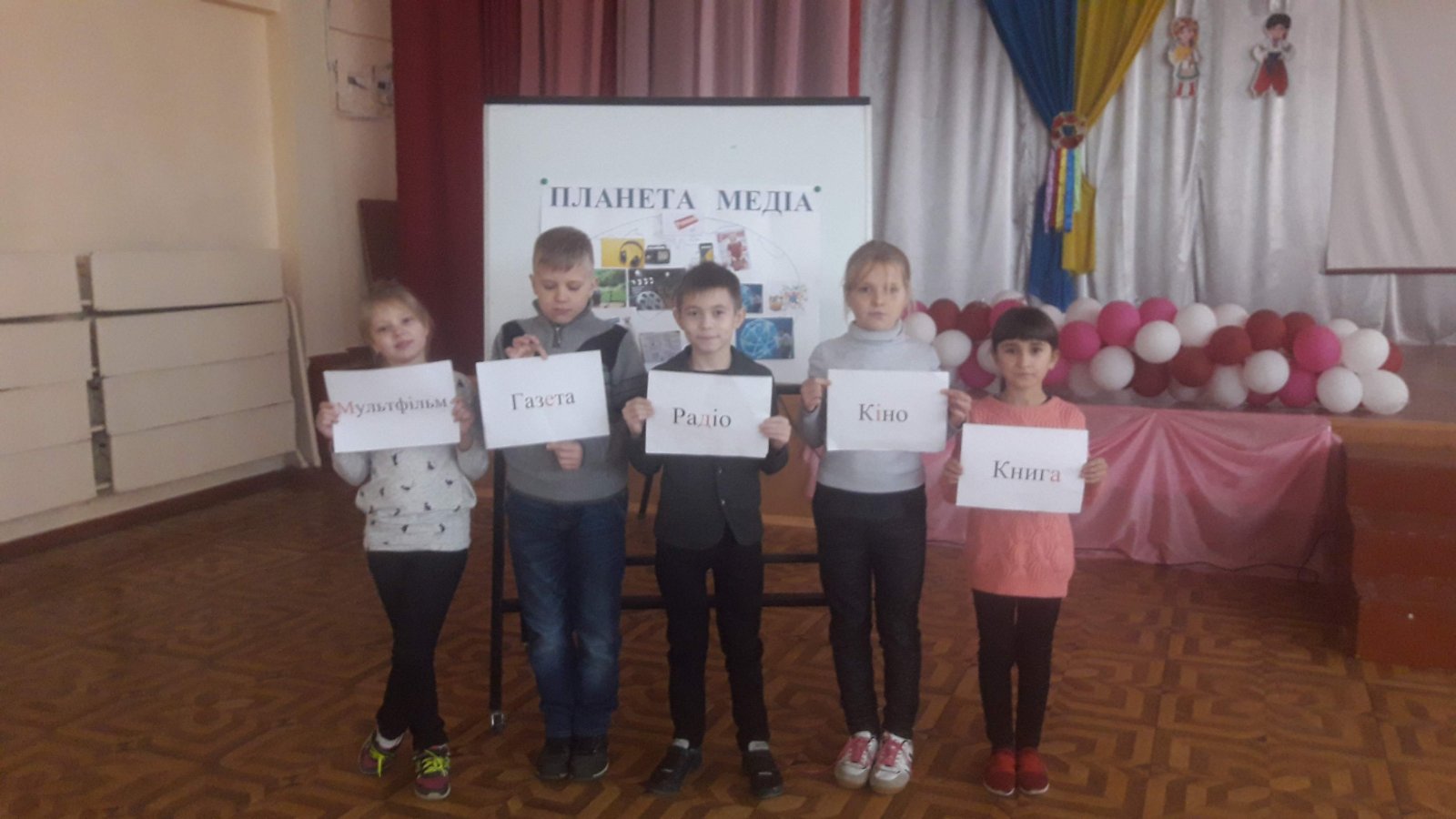 изображение viber 2020-05-26 10-52-18