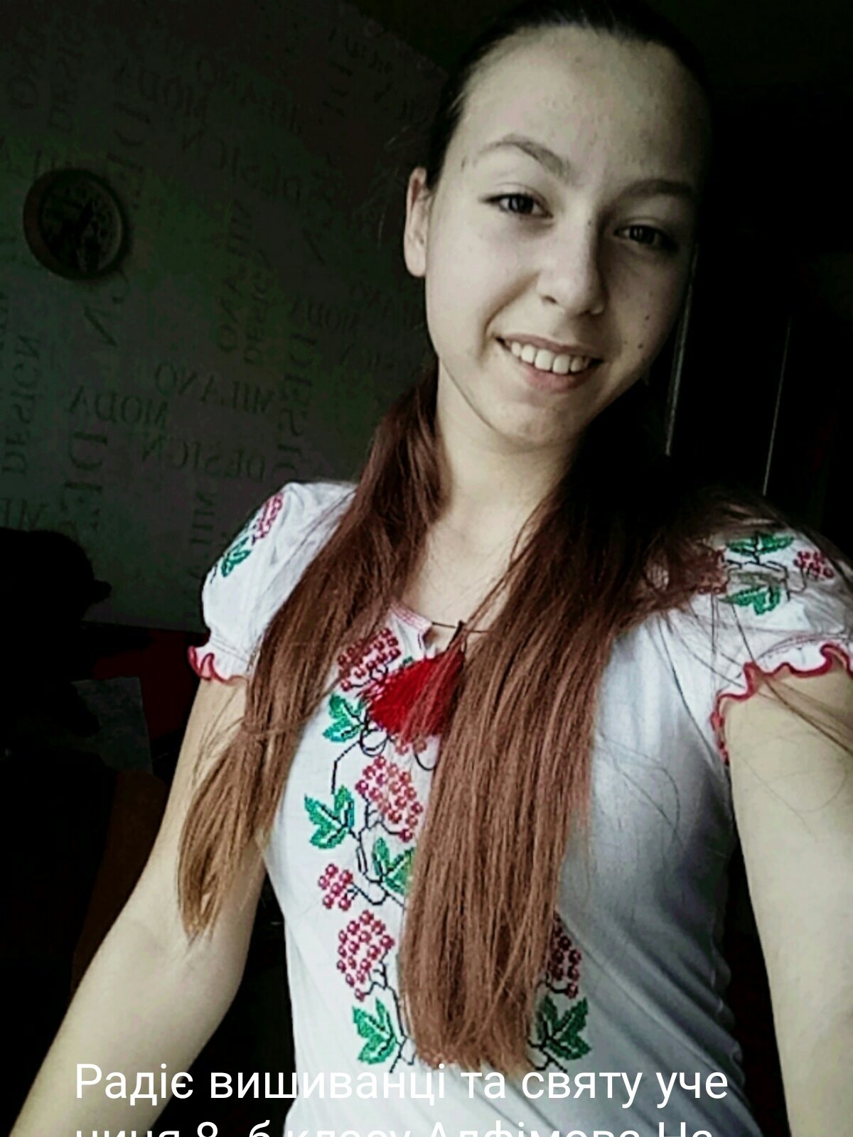 изображение viber 2020-05-21 12-22-40