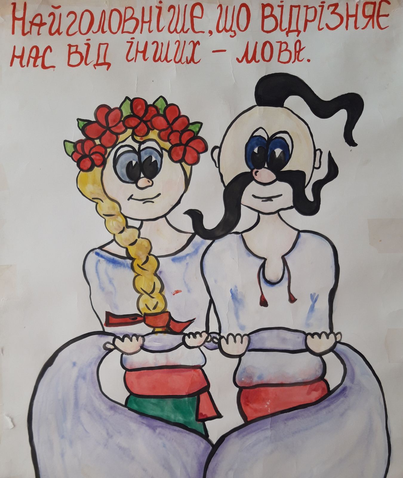 1toloka