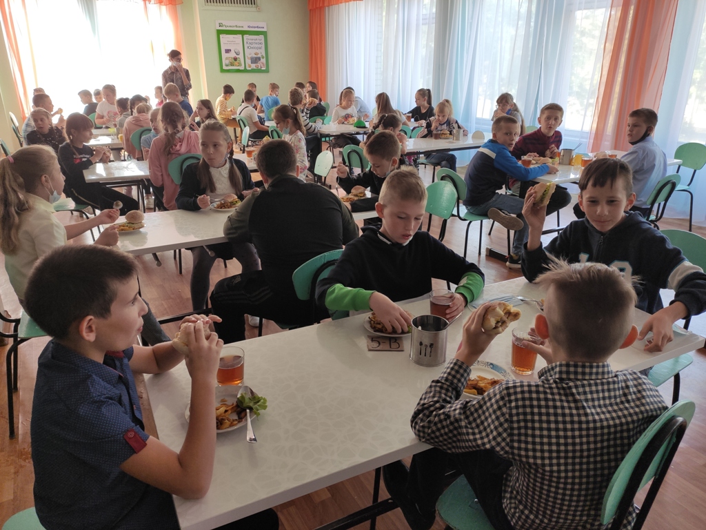 IMG 20200923 105526