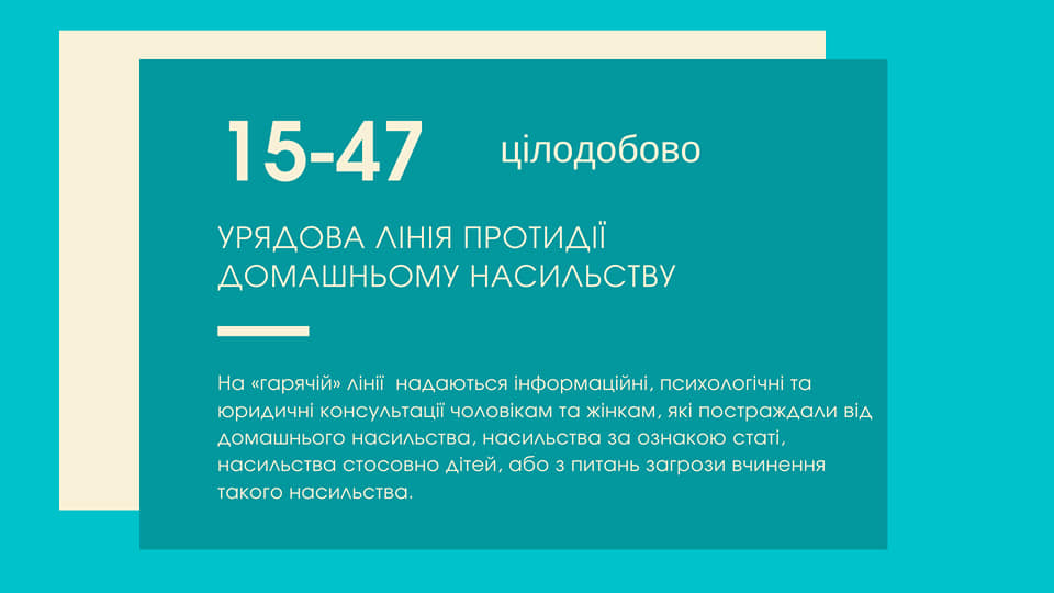 119945950 3367602866650122 1857841377937950638 n