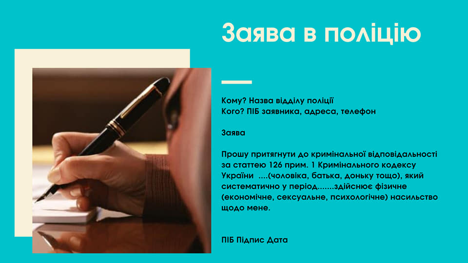 119963860 3367603649983377 8833584166760314456 n