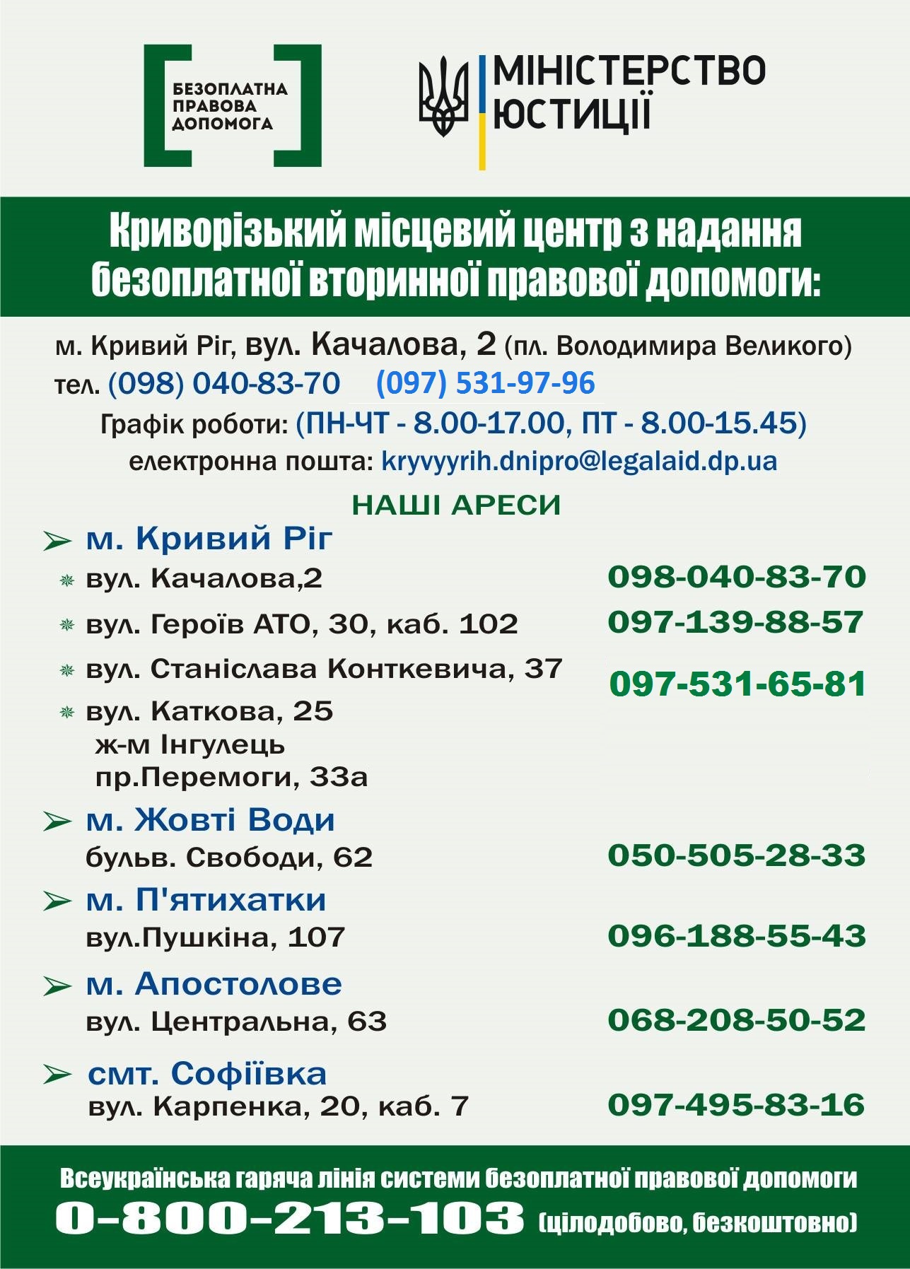 81590467 1450843668425325 2820394797242515456 n