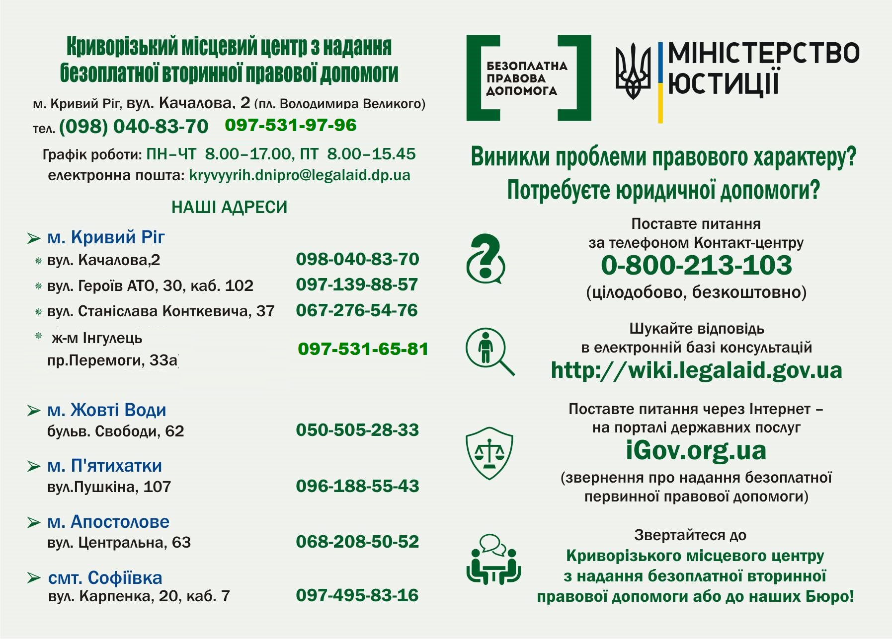 81911452 2626751597559990 5107283840901054464 n