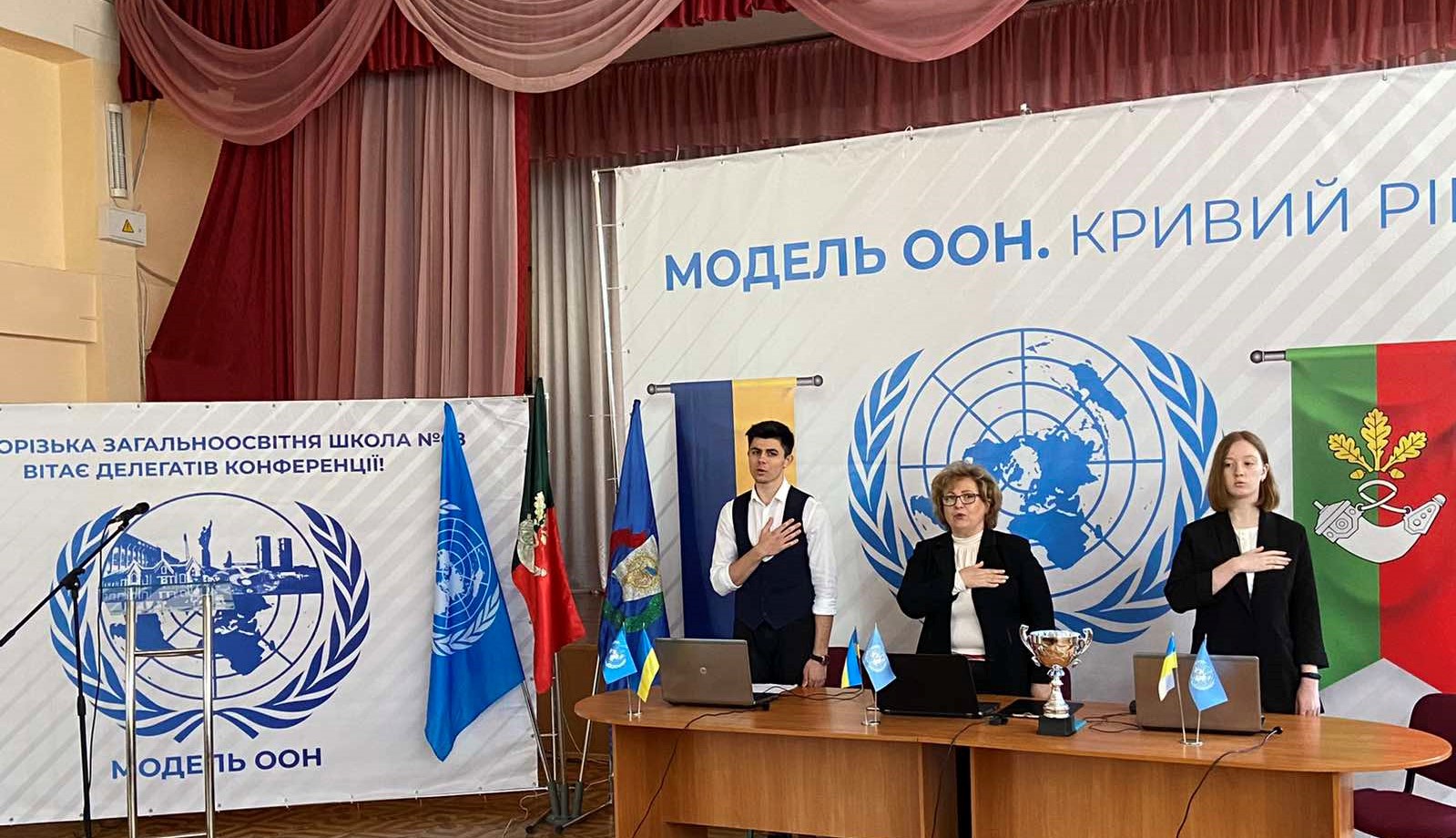 изображение viber 2020-10-22 13-26-54