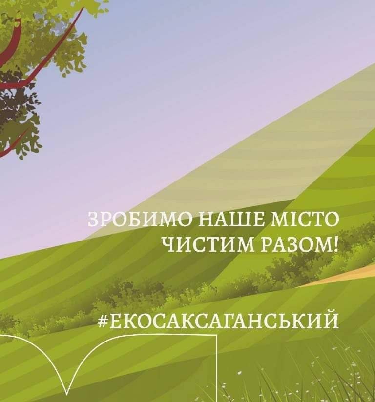 175114554 916440592255493 705142446758381951 n