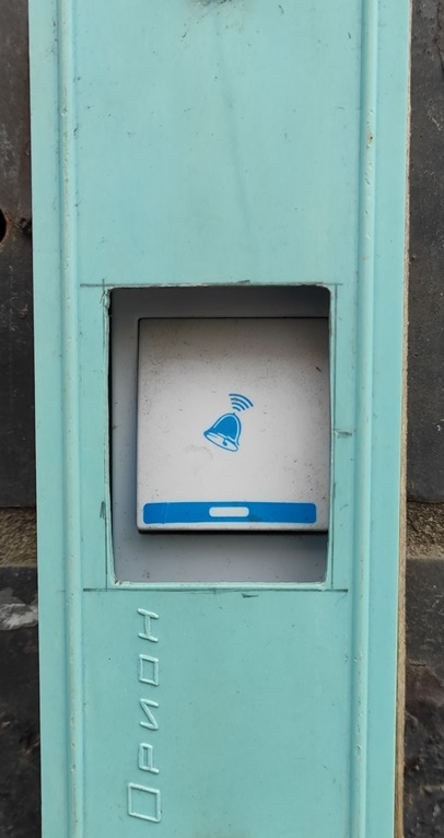 16209953424052