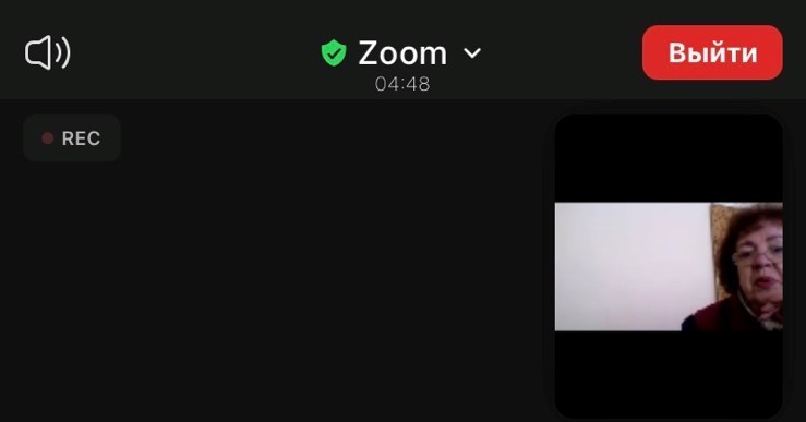 изображение viber 2021-05-08 15-39-183