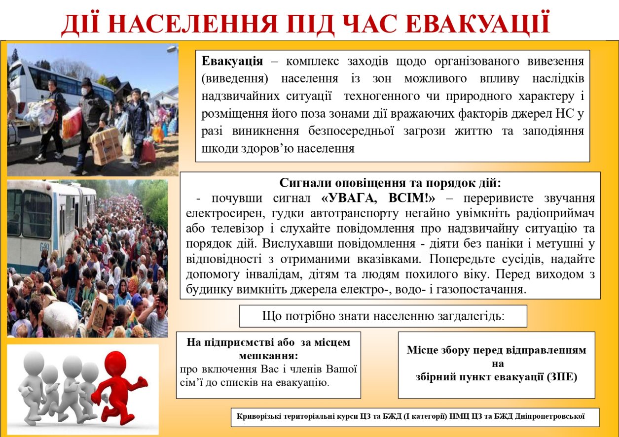  ªã æiï 1 page-0001