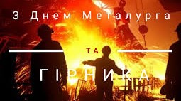 1807Картинка211800