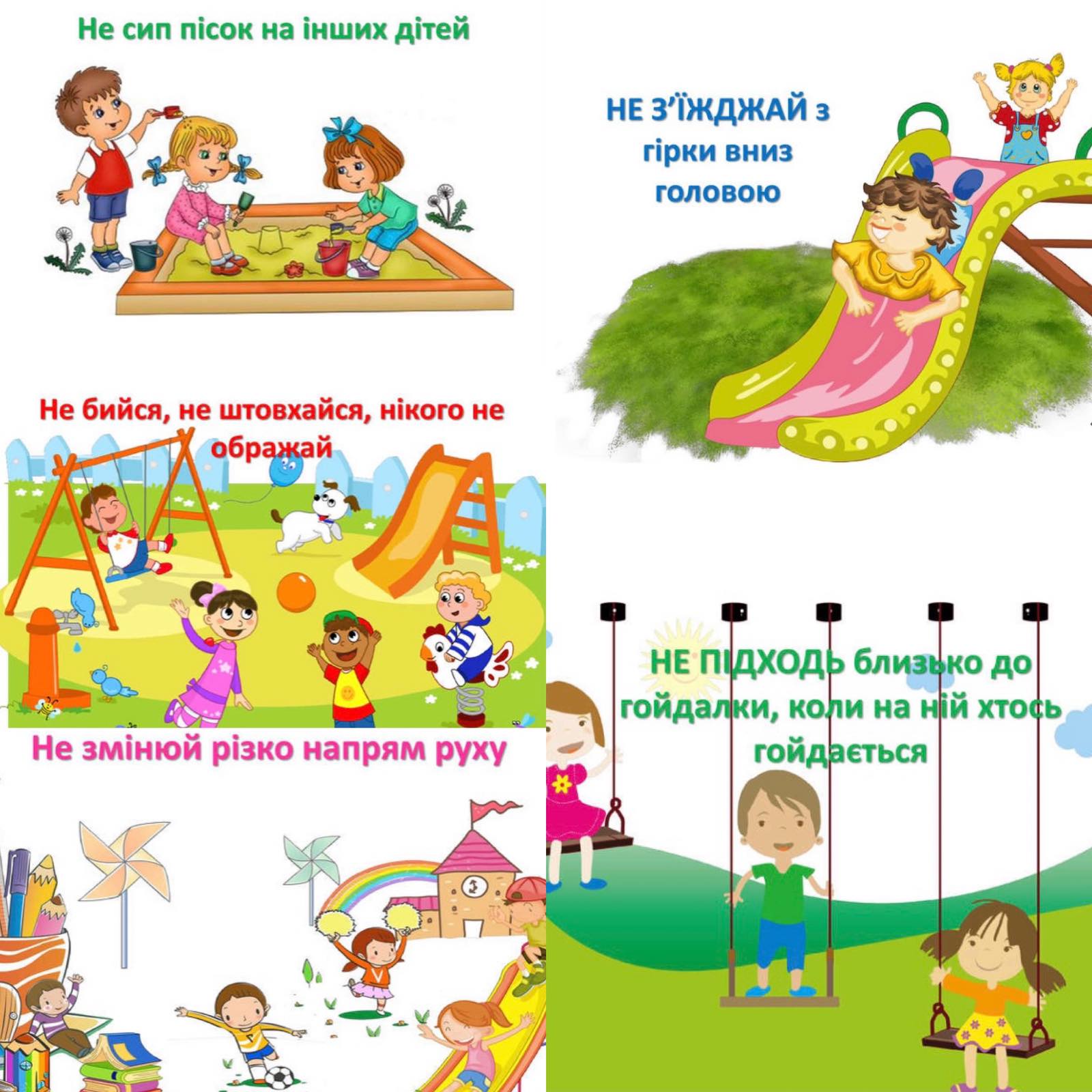 IMG-3cde0aacbd53cfcd9bd4f7b9c0504f93-V