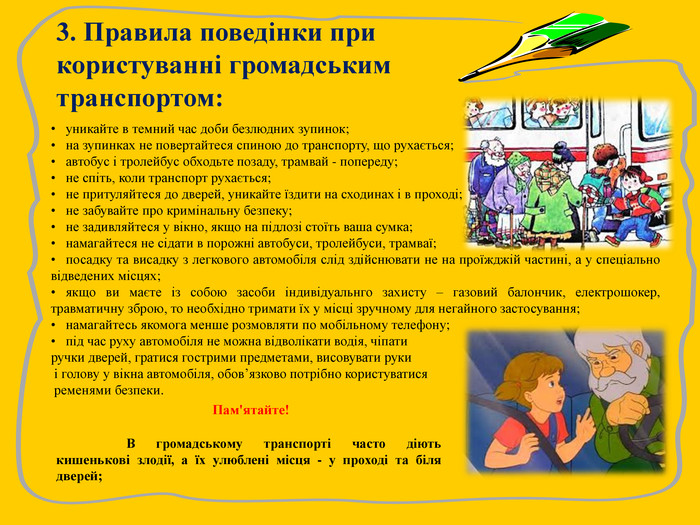 IMG-6f0843ac3df7d2b3cb8798b3eb9a3d59-V