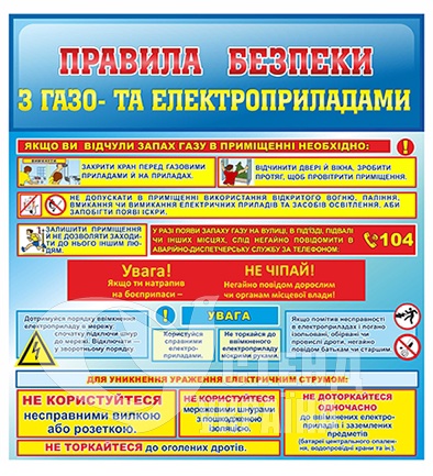 IMG-d522774b4c8193610c695438f68ea143-V