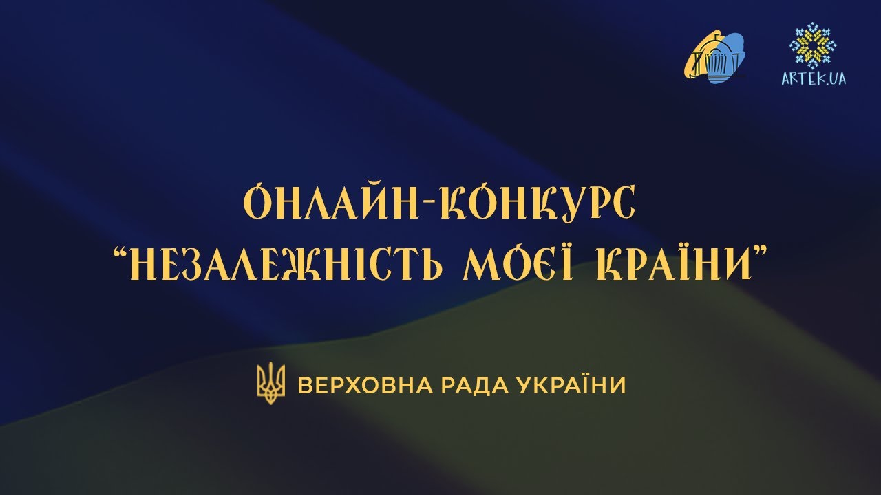 nezalehsnist moei kraini 21