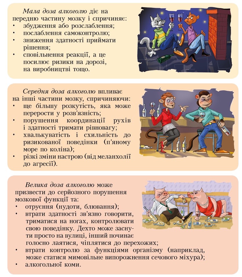изображение viber 2021-08-11 13-50-22-073