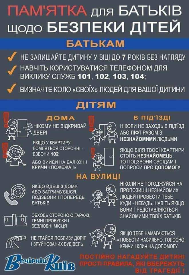 изображение viber 2021-08-13 10-59-33-554