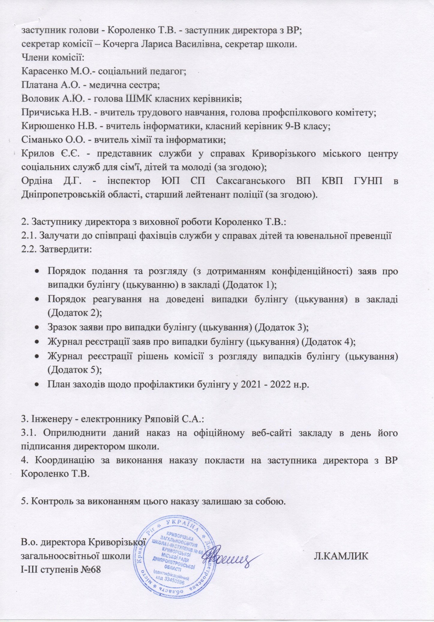 208 31 08 2021-02