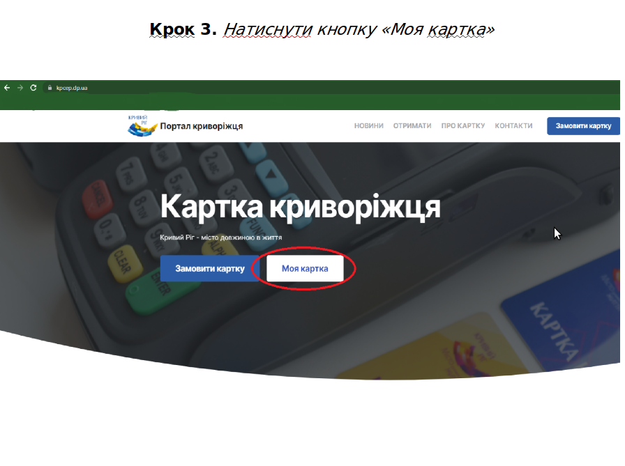 Снимок экрана в 2021-09-28 10-35-04