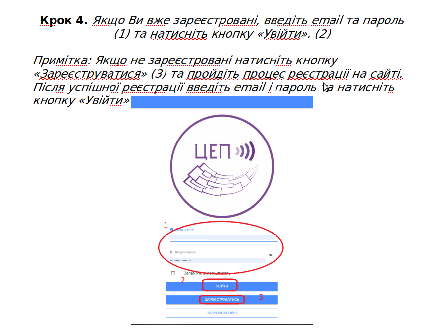 Снимок экрана в 2021-09-28 10-35-15